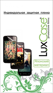 Защитная пленка Защитная пленка Luxcase для Samsung Galaxy J5 (2016) (глянцевая)