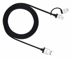 Кабель Just Mobile AluCable Duo USB на Lightning и Micro USB (черный)