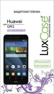 Защитная пленка Защитная пленка Luxcase SP для Huawei GR3 (матовая)