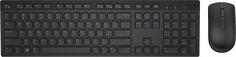 Клавиатура + мышь Dell KM636 (черный)