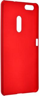 Клип-кейс Клип-кейс Skinbox Shield для ASUS Zenfone 3 ZU680KL (красный)