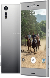 Мобильный телефон Sony Xperia XZ Dual (благородная платина)