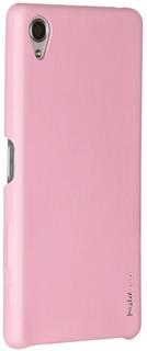 Клип-кейс Клип-кейс Uniq Outfitter для Sony Xperia X (розовый)