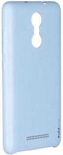 Клип-кейс Клип-кейс Uniq Outfitter для Xiaomi Redmi Note 3 (голубой)