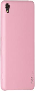 Клип-кейс Клип-кейс Uniq Outfitter для Sony Xperia XA (розовый)