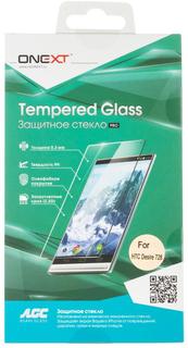 Защитное стекло Защитное стекло Onext Glass для HTC Desire 728 (глянцевое)