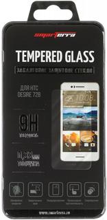 Защитное стекло Защитное стекло Smarterra Glass для HTC Desire 728