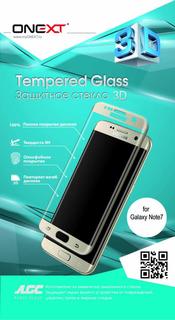Защитное стекло Защитное стекло Onext 3D Glass для Samsung Galaxy Note 7 (глянцевое)
