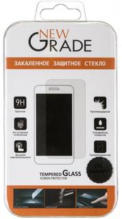 Защитное стекло Защитное стекло Newgrade Glass для ZTE Blade A610