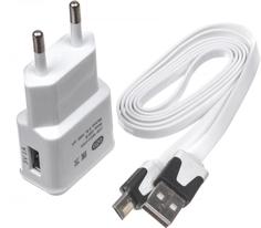 Сетевое зарядное устройство Сетевое зарядное устройство OLTO micro USB 1А (белый)