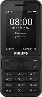 Мобильный телефон Philips Xenium E181 (черный)