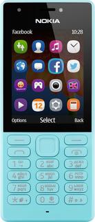 Мобильный телефон Nokia 216 Dual SIM (голубой)