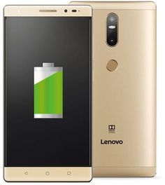 Мобильный телефон Lenovo Phab 2 Plus (золотистый)