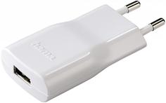 Сетевое зарядное устройство Сетевое зарядное устройство Hama Power Piccolino 00014133 (белый)