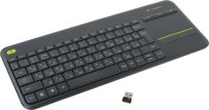 Клавиатура Logitech K400 Plus (черный)