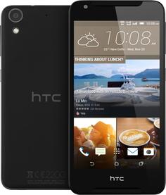 Мобильный телефон HTC Desire 628 LTE (серый)
