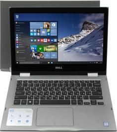 Ноутбук Dell Inspiron 5378-0384 (серый)