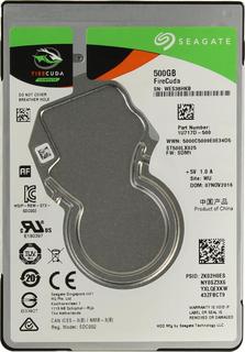 Жесткий диск Seagate Firecuda 500GB 2.5"