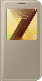 Чехол-книжка Чехол-книжка Samsung S View Standing Cover EF-CA720 для Galaxy A7 (2017) (золотистый)