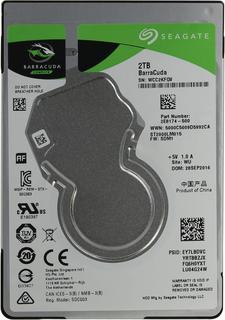 Жесткий диск Seagate Barracuda 2TB 2.5"