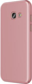 Клип-кейс Клип-кейс Takeit Metal Soft для Samsung Galaxy A3 (2017) (розовый)