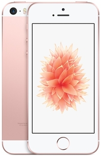 Мобильный телефон Apple iPhone SE 128GB (розовое золото)