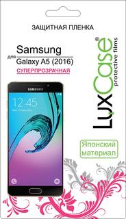 Защитная пленка Защитная пленка Luxcase SP для Samsung Galaxy A5 (2016) (глянцевая)