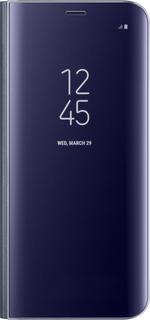 Чехол-книжка Чехол-книжка Samsung Clear View Standing EF-ZG950C для Galaxy S8 (фиолетовый)