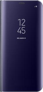 Чехол-книжка Чехол-книжка Samsung Clear View Standing EF-ZG955C для Galaxy S8+ (фиолетовый)