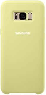 Клип-кейс Клип-кейс Samsung Silicone Cover для Galaxy S8+ (зеленый)