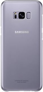 Клип-кейс Клип-кейс Samsung Clear Cover для Galaxy S8+ (фиолетовый)
