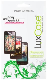 Защитная пленка Защитная пленка Luxcase SP для Sony Xperia L1 (глянцевая)
