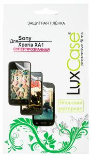 Защитная пленка Защитная пленка Luxcase SP для Sony Xperia XA1 (глянцевая)