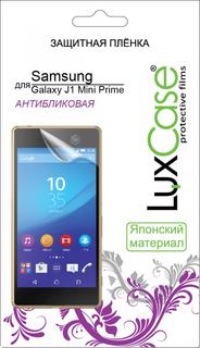 Защитная пленка Защитная пленка Luxcase SP для Samsung Galaxy J1 mini prime (матовая)