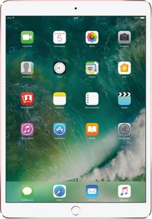 Планшет Apple iPad Pro 10.5 Wi-Fi 256GB MPF22RU/A (розовое золото)