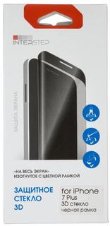 Защитное стекло Защитное стекло InterStep 3D Glass для iPhone 7 Plus черная рамка (глянцевое)