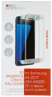 Защитное стекло Защитное стекло InterStep 3D Glass для Samsung Galaxy A5 (2017) золотая рамка (глянцевое)