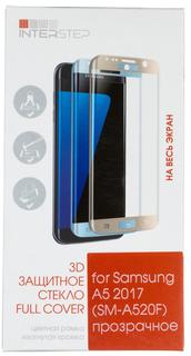 Защитное стекло Защитное стекло InterStep 3D Glass для Samsung Galaxy A5 (2017) (глянцевое)