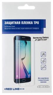 Защитная пленка Защитная пленка Red Line SP (TPU) для Samsung Galaxy J7 (2017) на весь экран (глянцевая)