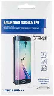 Защитная пленка Защитная пленка Red Line SP (TPU) для Samsung Galaxy J5 (2017) на весь экран (глянцевая)