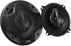 Автоколонка JVC CS-HX539 2 шт