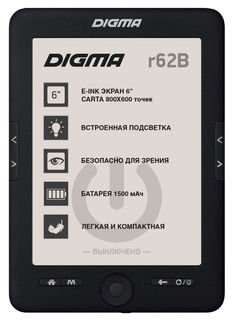 Электронная книга Digma R62B 6" (черный)