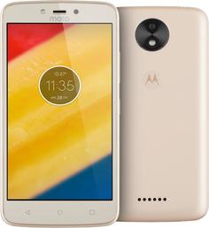 Мобильный телефон Motorola Moto C plus (золотистый)