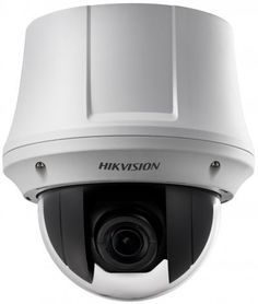 Сетевая IP-камера Hikvision DS-2DE4220W-AE3 4.7-94 мм (белый)