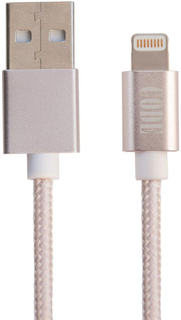 Кабель CODE USB на Lightning MFI 1м (серебристый)