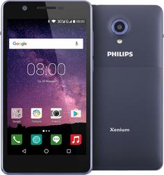 Мобильный телефон Philips S386 (темно-синий)