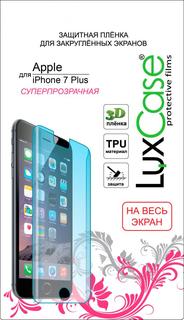Защитная пленка Защитная пленка Luxcase SP (TPU) для Apple iPhone 7 Plus/8 Plus на весь экран (глянцевая)