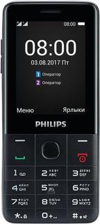 Мобильный телефон Philips E116 (черный)