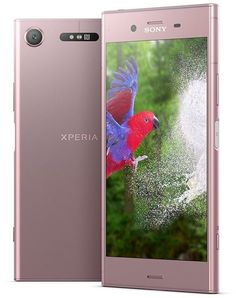 Мобильный телефон Sony Xperia XZ1 (розовый)