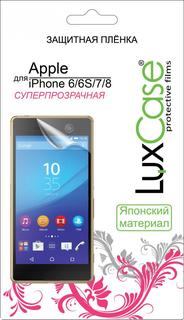 Защитная пленка Защитная пленка Luxcase SP для Apple iPhone 6/6S/7/8 (глянцевая)